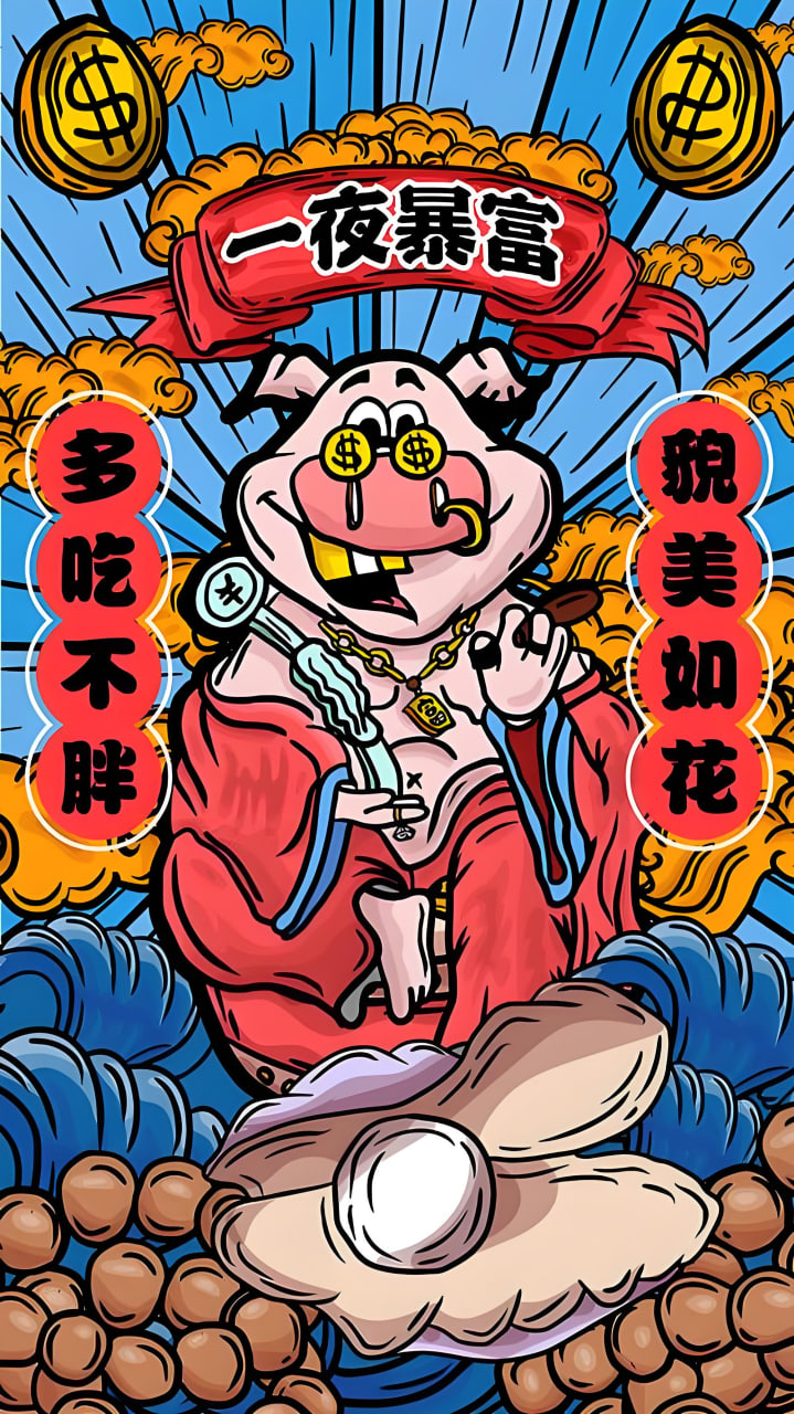 松江网站推广